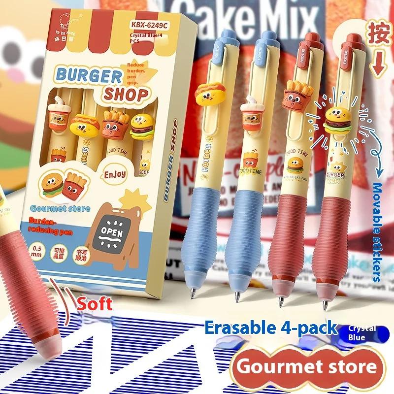 Back To School 4pcs/Set Erasable Gel Pen Quick Drying 0.5mm Black/Blue Smooth Ink Pen Student Stationery Office Supplies Gifts