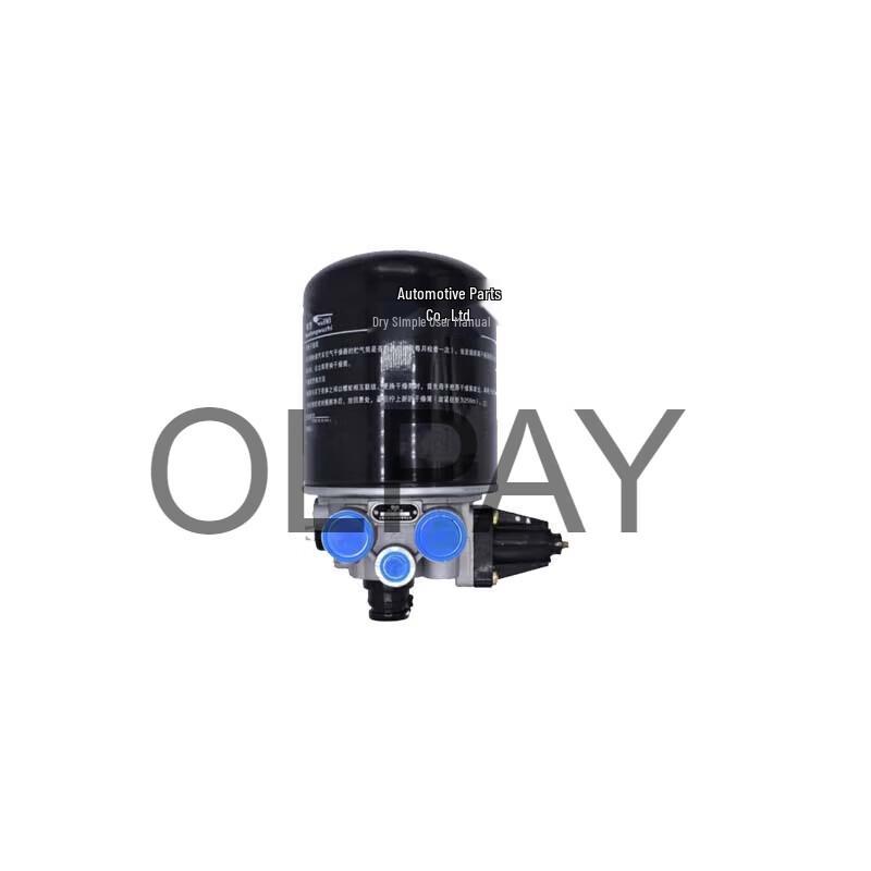 OLPAY Air Dryer Assembly