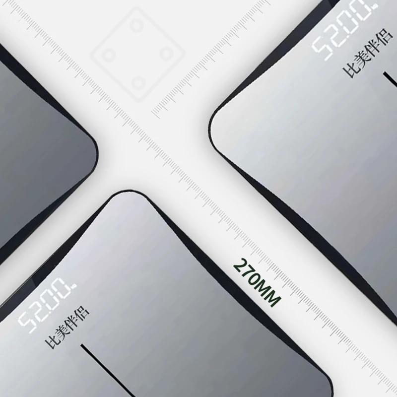 Glass Smart Electronic Scales USB Charging LCD Display Body Weighing Digital Body Weight Scale Floor Scales