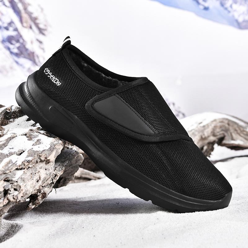 New Men's Shoes Wide Walking Shoes Slip-on Orthopedic Shoes for Swollen Feet Foot Pain Relief Padded Sneakers Zapatos Hombre