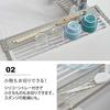 Yamazaki Folding Drainer with Silicone Tray, Small, White, Approx. W42 X D26 X H0.8cm, Includes a Tray for Draining Small Items, Storage Drainer, 5059