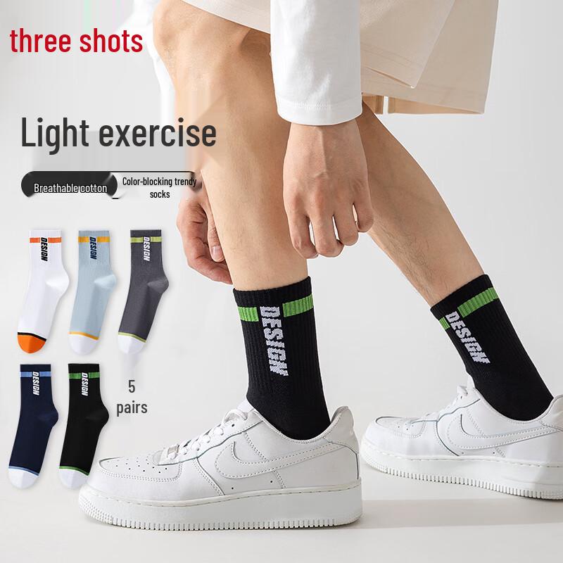 Threegun Impression Series Men s Cotton Mid-Calf Socks One Size