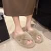 Fashion Flat bottom fur slippers for women cross plush indoor and outdoor cotton slippers large size