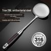 Mushroom Wooden Handle Stainless Steel Stir-Fry Wok Spatula