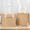 In-Stock Muji-Inspired Plain Linen Tote Bag - DIY Hand-Painted Souvenir & Shopping Jute Bag