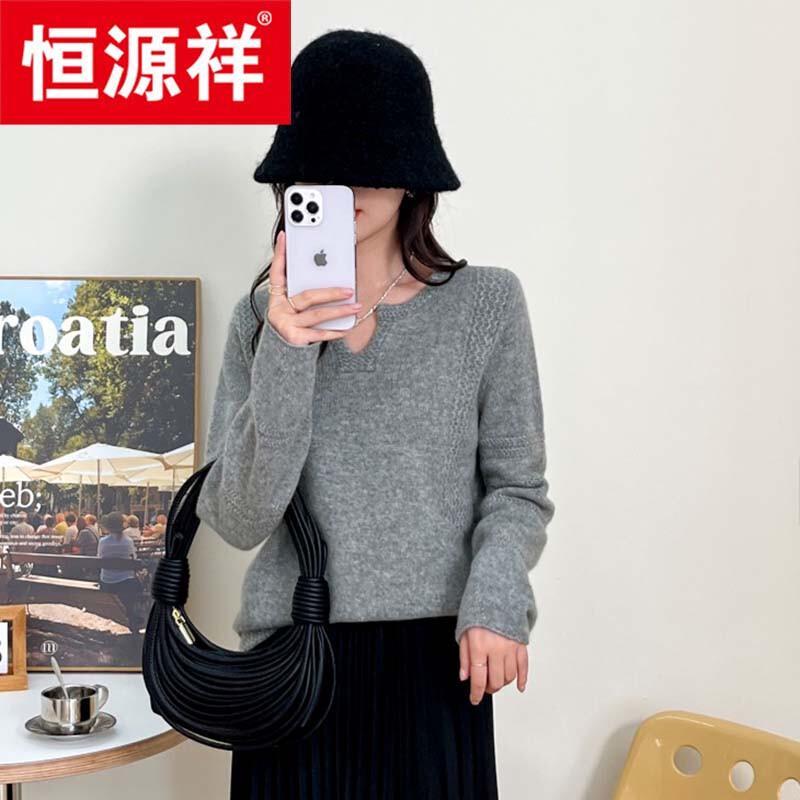 Hengyuanxiang Women's V-Neck Thick 100% Cashmere Sweater