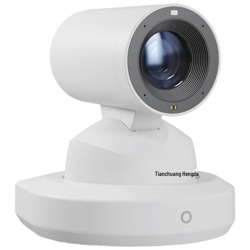 

TCHD Professional Live Streaming Camera