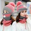Fashion Thick Fleece Beanie Hat Scarf Keep Warm Breathable Scarf Cap Soft Plush Knitted Hat Cold Weather