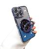 Applicable To Magnetic Suction Mirror iPhone17 Side Drill Mobile Phone Case Water Ripple Glitter Apple 16 Protective Case 1514 New Model