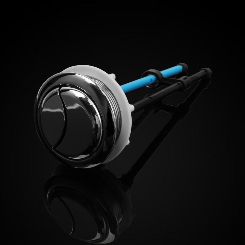 Dezhong 606 Toilet Flush Button