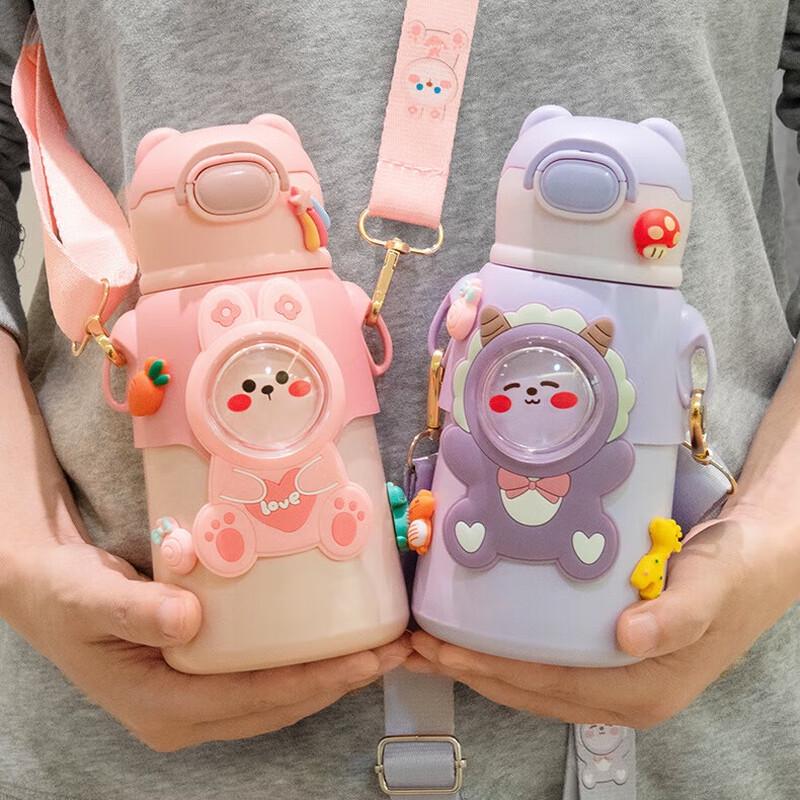 Tianxi Kids Insulated Straw Water Bottle with Temperature Display