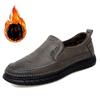 Fashion Men's Loafers Leather Flats Classics Driving Shoes Platform Footwear Men Casual Formal Business Shoes Zapatillas Para Hombre