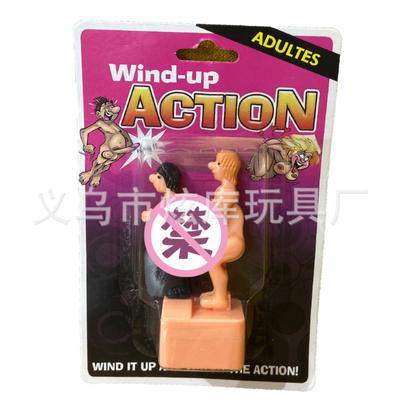 Singles' Day Pranks: Novelty Party Toys For Chain-Wearing Activities Bachelor's Day Parody Products