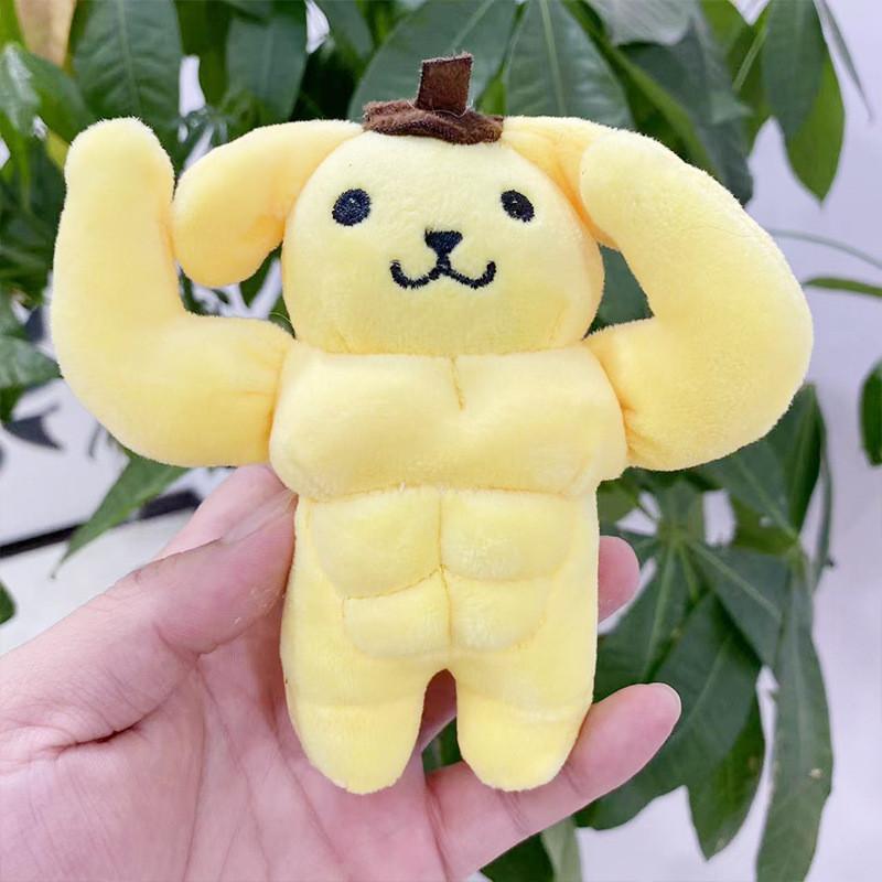 Yellow Dog Joyful Plush Keyring Soft And Cuddly Pudding Toy Perfect For Birthdays And Holidays