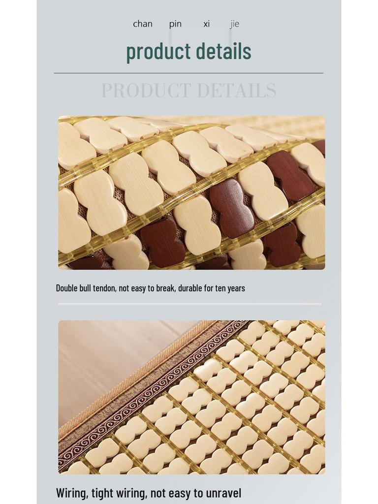 Non-slip Summer Cooling Mat for Sofa, Bed, or Dorm