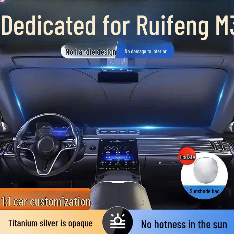 

JAC Ruifeng M3 Автомобильный лобовой стекло теплоизоляция солнцезащитный козырек Other Models