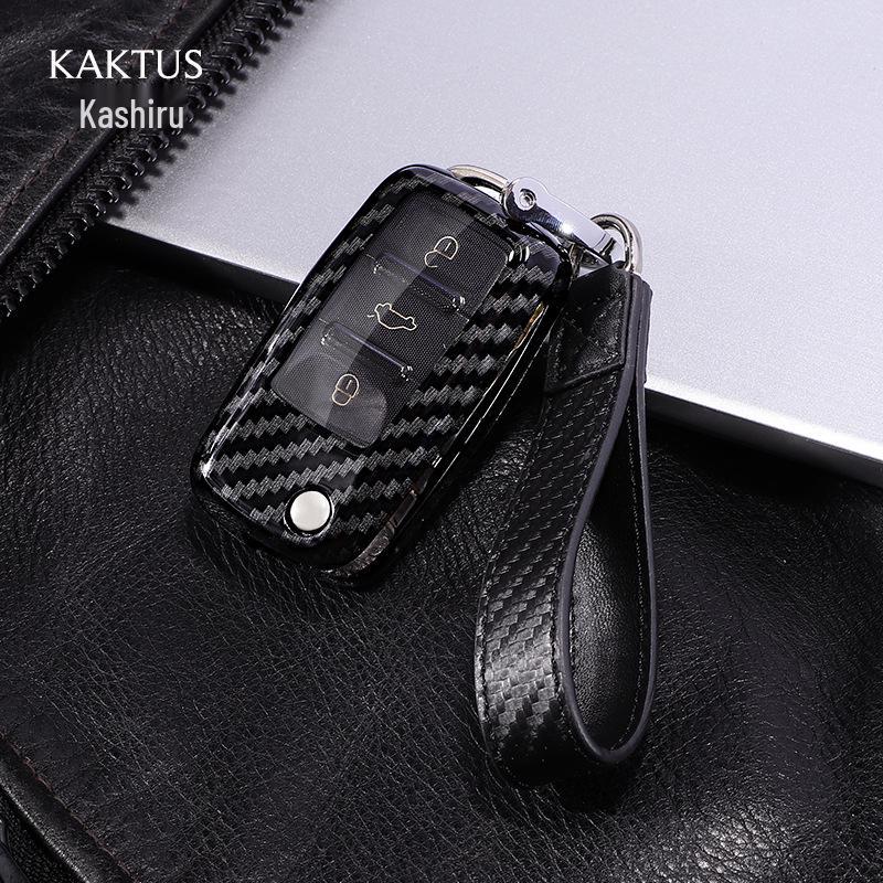 Volkswagen Sagitar Lavida Golf 6 POLO Tiguan Passat Carbon Fiber Key Fob Case