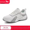 Red Dragonfly Men's Waterproof Leather Sneakers with Mesh Upper, Thick Rubber Sole, and Height Boost for Spring/Autumn Travel