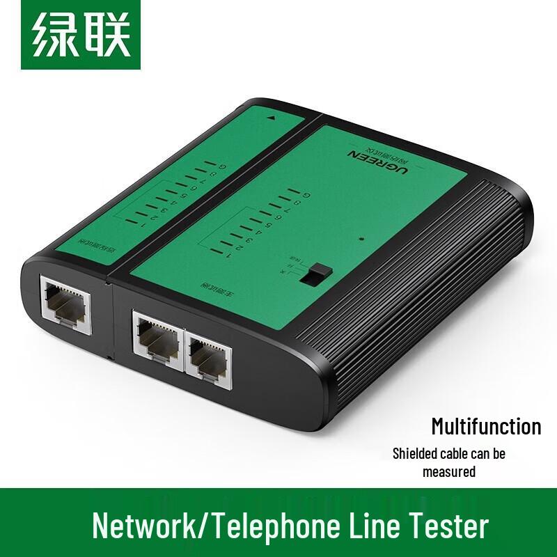 

UGREEN Multifunction Network Cable Tester