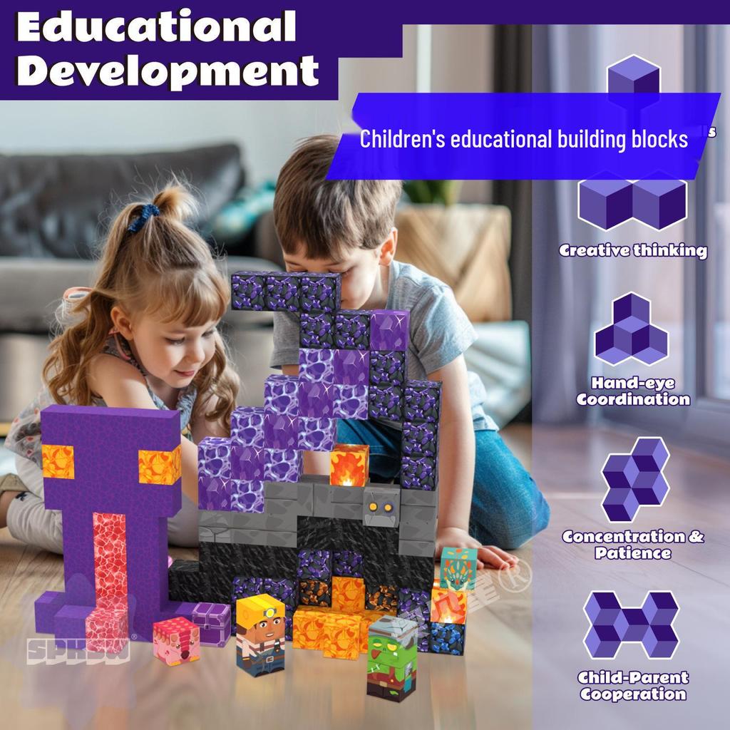 Mine Cave Magnetic Building Blocks: Aobei Star Toy for Children