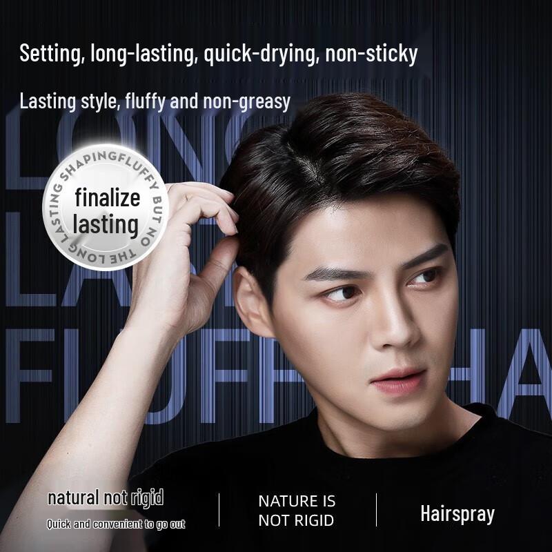 VTS Men's Mattifying Volumizing Hair Styling Spray