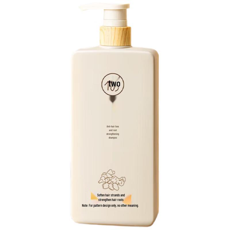 Ruyi Professional Hair Care Series