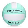 Beach Volleyball Official Size 5 Soft Volleyball Sand Sports PU Ball Volleyball Professional Training Match Game Ball