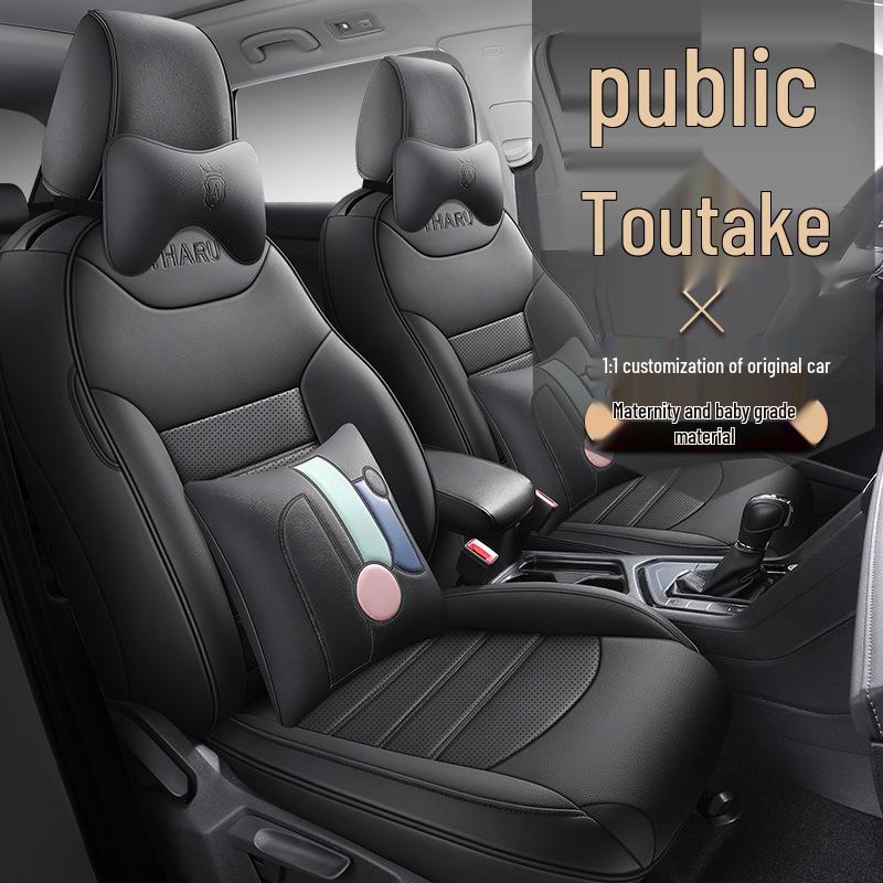 2024 Model Crescent Edition VW Tharu Seat Cover - 300TSI 2WD, Full Surround, All-Season Universal Cushion Set