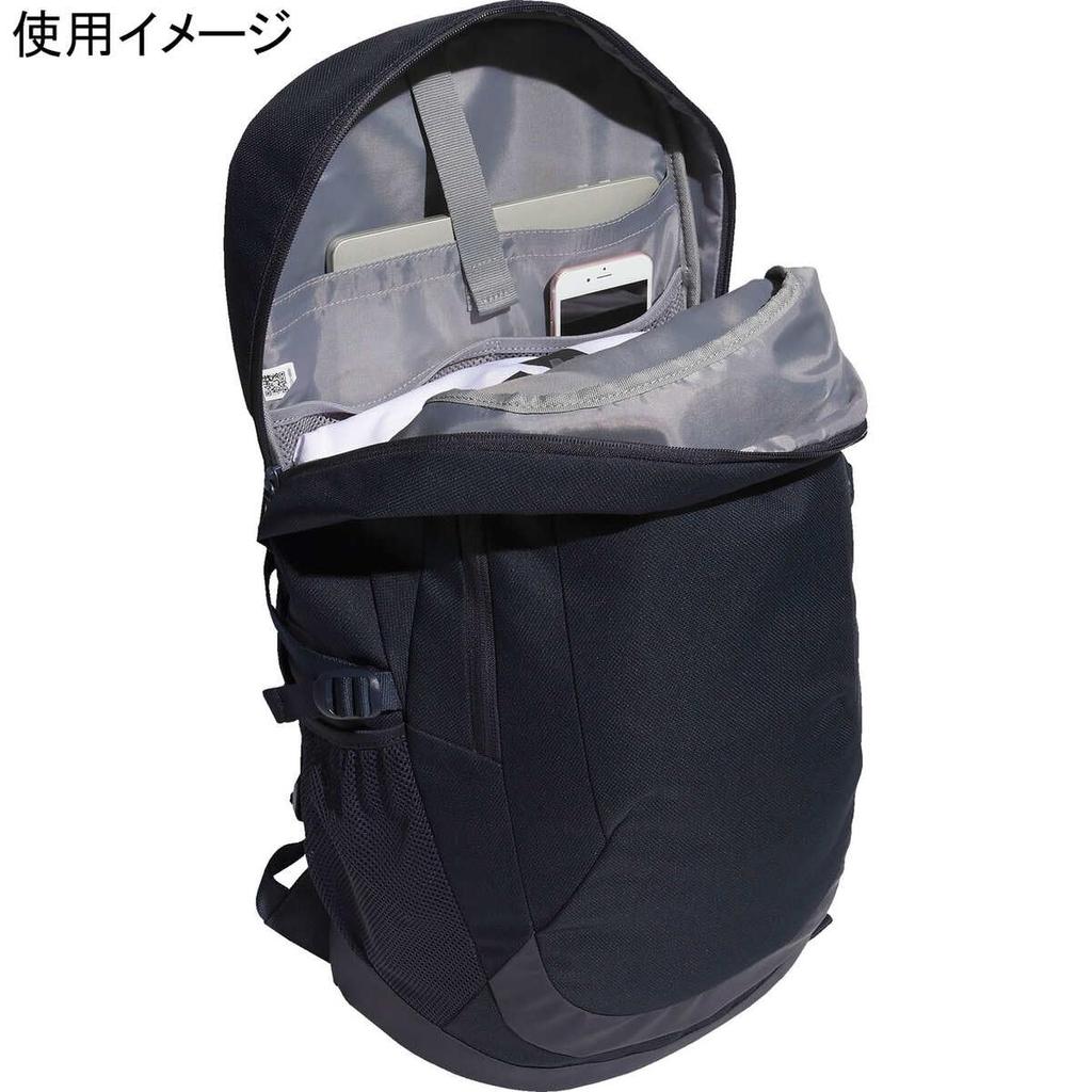 Adidas Team 35 Legend Ink Free Size EP/Syst. Backpack, L, JMT69, (IM5247),