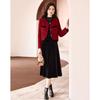 Women's Elegant Little Fragrance Two-Piece Suit Set