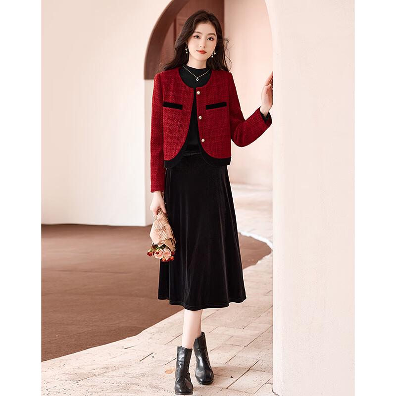 Women's Elegant Little Fragrance Two-Piece Suit Set