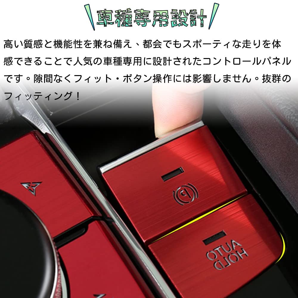 Bmolpt Control Panel Cover Compatible Mazda CX-60 KH Series (September 2022 - Present) Aluminum
