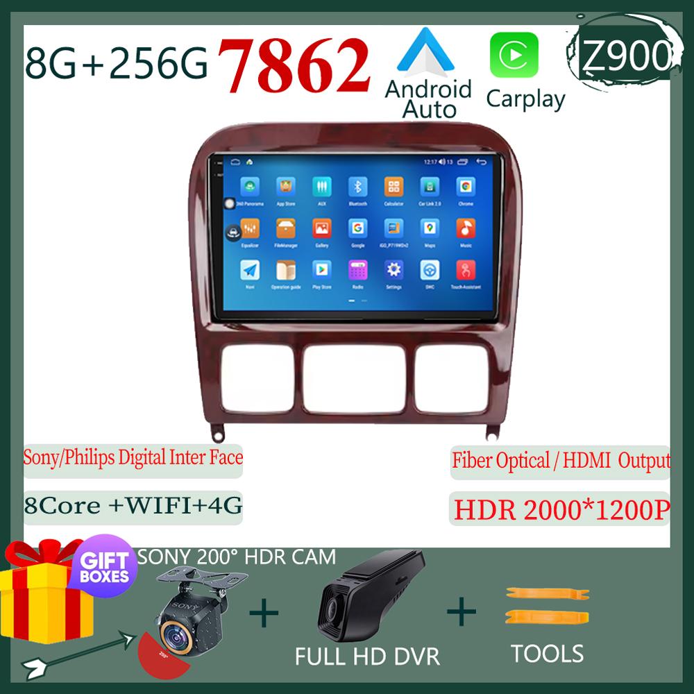 For Mercedes Benz S-Class S Class W220 VV220 1998 - 2005 Android 14 Video Multimedia Car Navigation 5G NO 2DIN DVD Carplay 5G