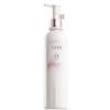 Whitening & Brightening Scented Body Lotion