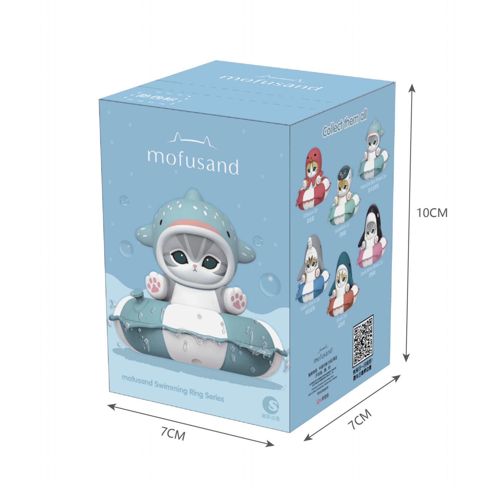 Mofusand Shark & Saber-Toothed Cat Swim Ring Figures - Blind Box Series Original