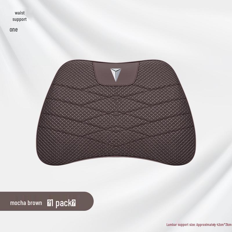Changan Deepal Vehicle Headrest & Backrest Set: Neck Pillow & Waist Cushion for SL03/S7, Ice Silk Seat Cushion.