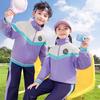 Girls' Kindergarten Academic Style Uniform: Spring/Autumn Three-Piece Set for Primary School Students - Performance & Sportswear
