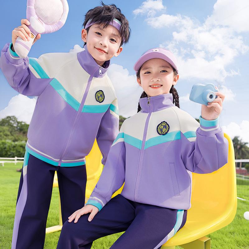 Girls' Kindergarten Academic Style Uniform: Spring/Autumn Three-Piece Set for Primary School Students - Performance & Sportswear
