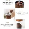 Café Manuel Café Acier Inoxydable Réglage du Broyage Réglable Acier Inoxydable Grains de Café Haut Ultra Fin Uniforme Broyage de Grains de Café Entreprise Facile à