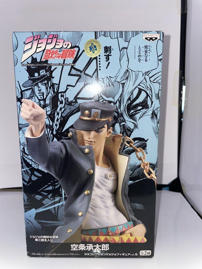 

[USED] [] Jotaro Kujo DX Collection JoJo Figure vol.6