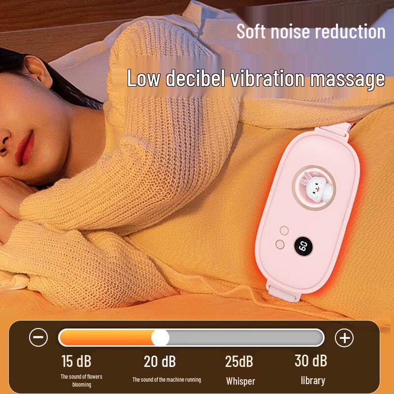 Ailan Huijia WZ Period Relief Warm Palace Massager