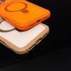 Apple 17PROMAX Ice Armor iPhone16 Heat-Dissipating Metal Bracket Anti-Drop Case