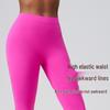Huaton Butt-Lifting Yoga Pants - No Lines, No Roll, V-Waist Slimming Design for Running & Fitness