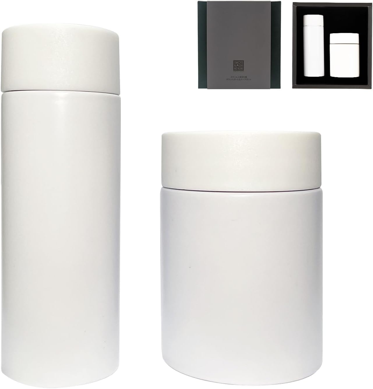 

This stainless steel gift set includes a 120ml vacuum insulated water bottle, a pocket cup, and a 160ml soup jar. Features a double-layered insulated