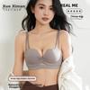 XUEXIMAN Women's Bra with Petal Cup Design, Push-Up, Seamless, Lift-Up, Anti-Sagging, Wireless, And Anti-Spillage Features
