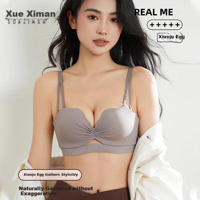XUEXIMAN Women's Bra with Petal Cup Design, Push-Up, Seamless, Lift-Up, Anti-Sagging, Wireless, And Anti-Spillage Features