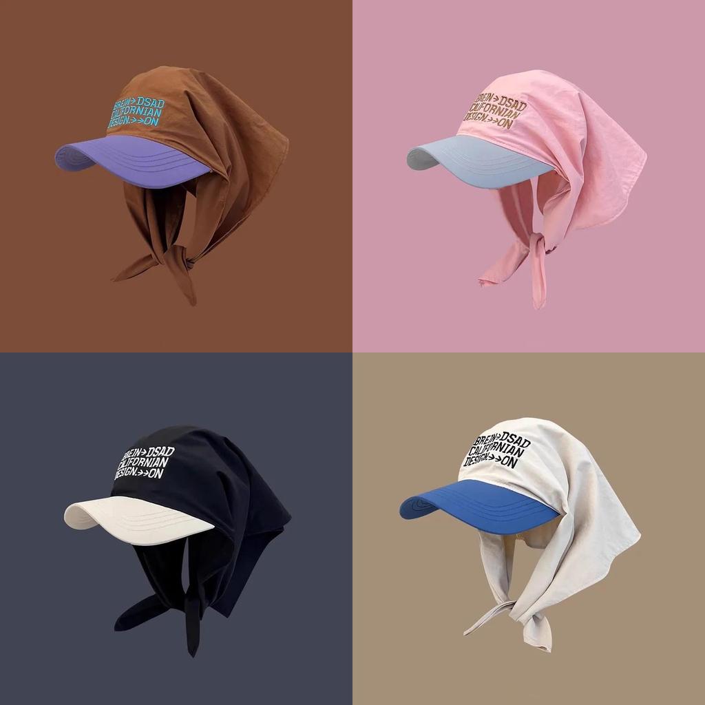 Cappello estivo con protezione solare, cinturino regolabile e motivo ricamato per attività all'aperto