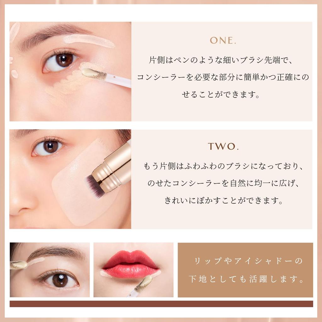 Qin Derdom Liquid Full Coverage Makeup All Dark Circle and Blemish Sweat Oil Apply Removes with Face Suitable for Makeup 18ml Concealer, Serum,