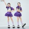 Girls Cute Summer Streetwear Children Hip Hop Crop Top Purple Tiered Skirts Clothes Sets Kids Teens Street Dance Jazz Costumes