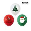 Gifts Santa Claus Latex Print flag Christmas balloon Xmas Decoration Banner